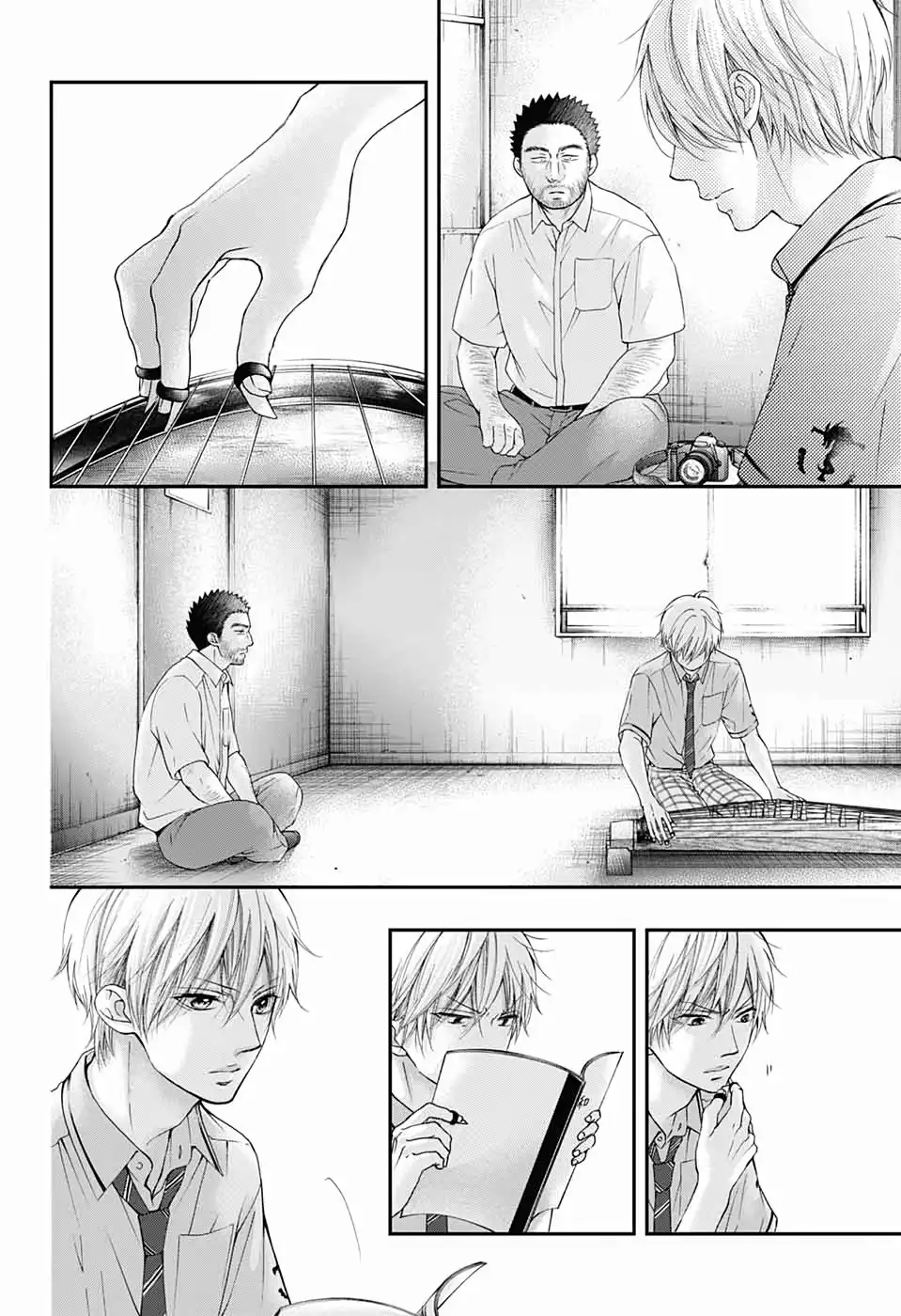 Kono Oto Tomare! Chapter 88 27